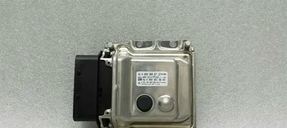 Mercedes-Benz E W238 Other control units/modules A0009006712