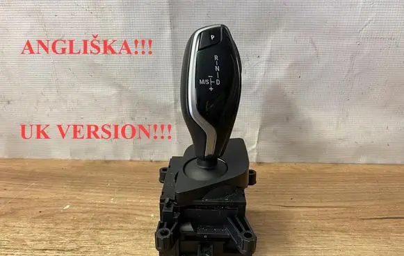BMW 5 G30 G31 G38 Gear shifter/selector 9458752