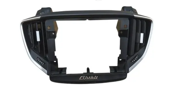 Radio/GPS head unit trim