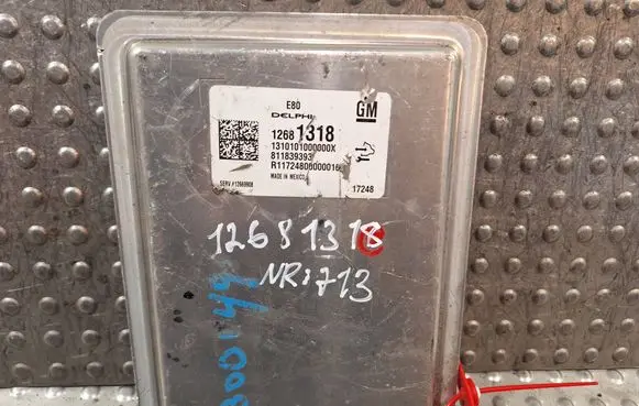Engine control unit/module