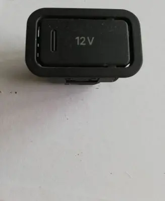 Audi A6 S6 C5 4B Cigarette lighter 4b0925071a