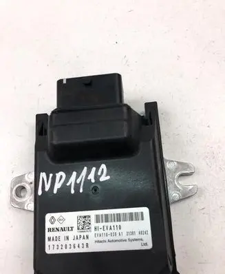 Other control units/modules