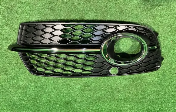 Audi Q5 SQ5 Front fog light trim/grill 8R0807681S