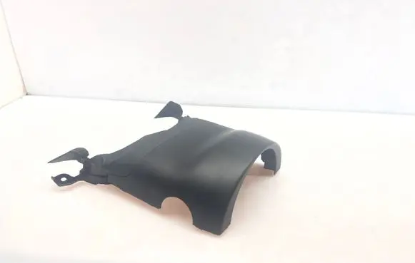 Audi A6 S6 C6 4F Steering wheel column trim 4F2953515
