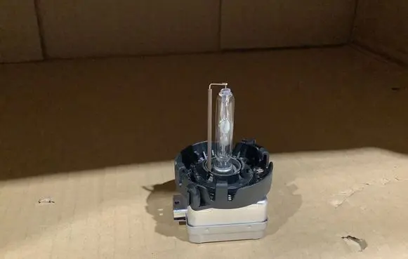 Land Rover Range Rover Sport L320 Xenon bulb D1S 66142