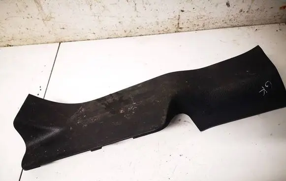Nissan X-Trail T32 Rear sill trim cover 769544CE0A