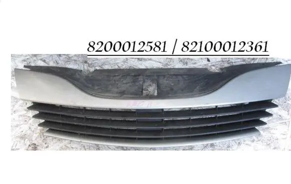 Renault Laguna II Front bumper upper radiator grill 82100012361 8200012581