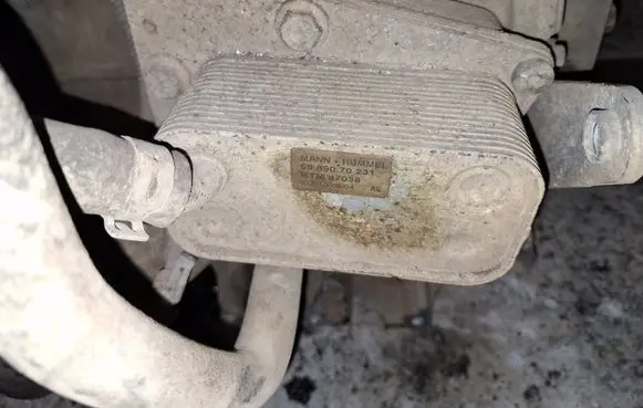 Engine oil radiator