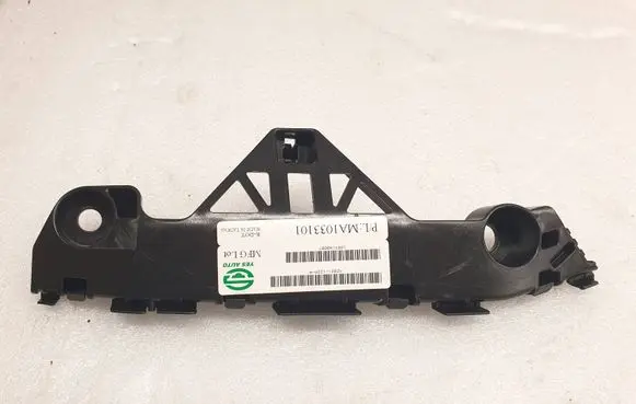 Mazda 3 II Front bumper mounting bracket MZ021122AR 1203140007 MA1033101