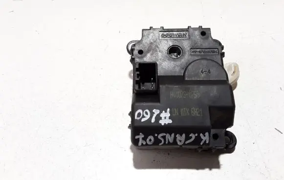 A/C air flow flap actuator/motor