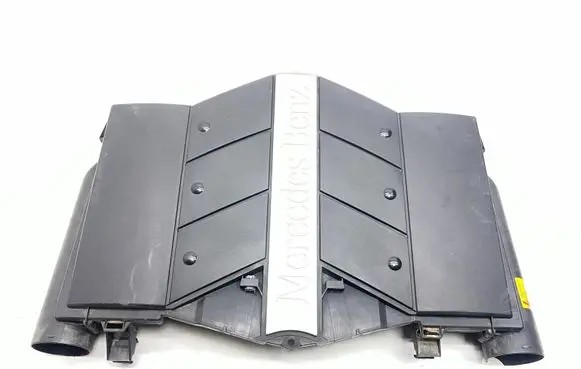 Engine cover (trim)