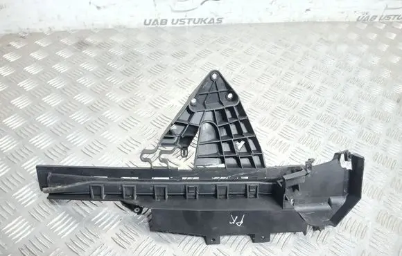 Ford Kuga I Other front door trim element 3M51R21979