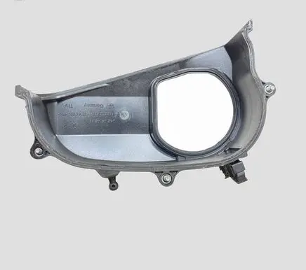 Skoda Karoq Timing belt guard (cover) 04E109108AB