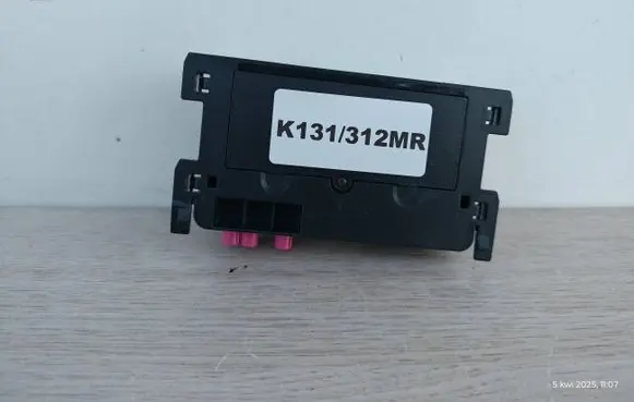 Audi A3 8Y Other control units/modules 8Y0035282