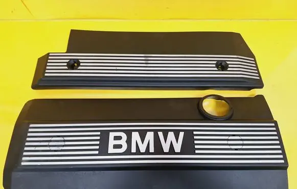 BMW 5 E39 Engine cover (trim) 752644501A 1707404