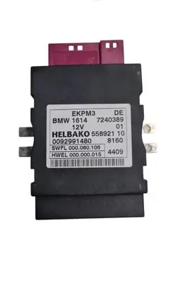 BMW 7 F01 F02 F03 F04 Fuel injection pump control unit/module 16147240389