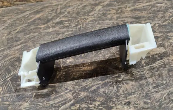 Land Rover Discovery 4 - LR4 Front door interior handle trim 