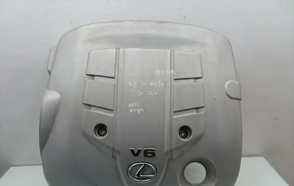 Lexus GS 300 350 430 450H Engine cover (trim)