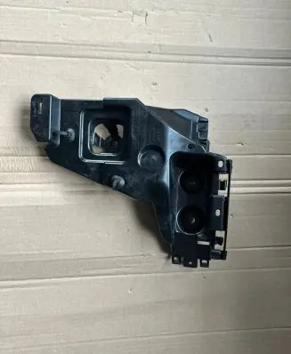 BMW 5 G60 Rear bumper mounting bracket 5A011C2 5112