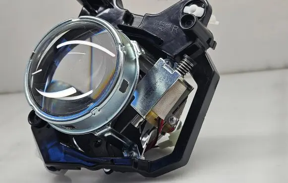 Headlight part