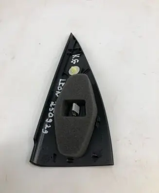 Seat Leon IV Other rear door trim element 5fa839971