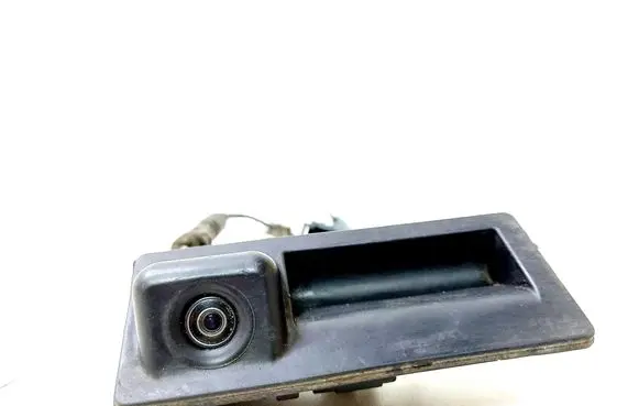 Reversing camera