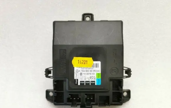 Mercedes-Benz R W251 Door control unit/module A1648209285