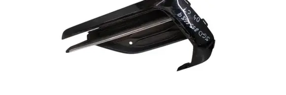 Volkswagen Golf VII Front bumper lower grill 5G0853665Q