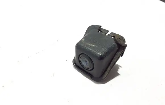 Reversing camera