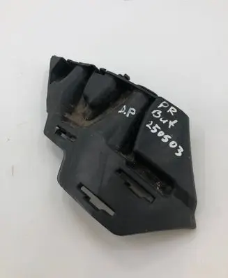 Mercedes-Benz EQE x294 Front bumper mounting bracket A2948850800