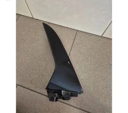 KIA Ceed Tailgate trim 87361J7300