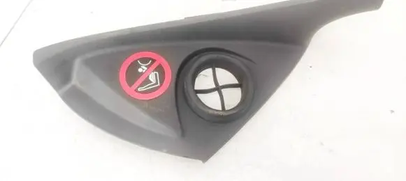 Volvo V50 Other interior part 30672383