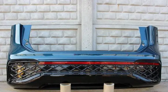 Volkswagen Tiguan Rear bumper 571807421A 571807521B