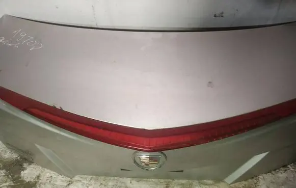 Cadillac ATS Third/center stoplight