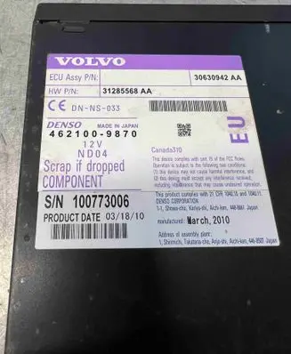 CD/DVD changer