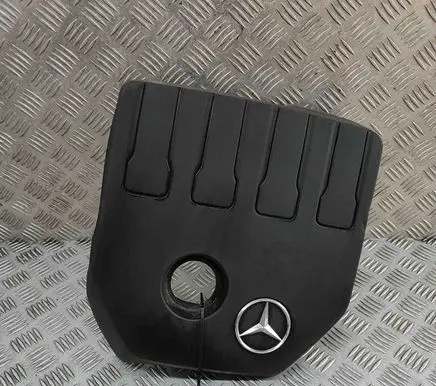 Engine cover (trim)