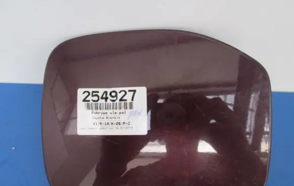 Toyota Avensis T220 Fuel tank cap