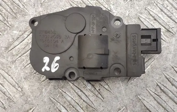 Intake manifold valve actuator/motor