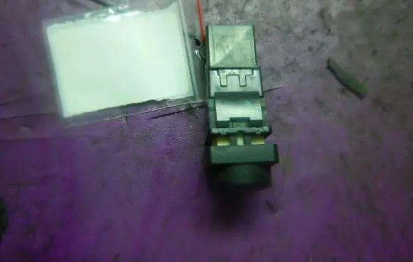 Citroen Xsara Picasso Seat heating switch