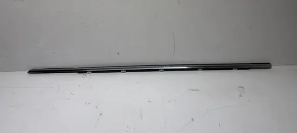 KIA Ceed Side skirt rear trim 