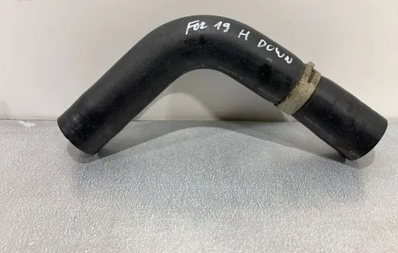 Subaru Forester SK Engine coolant pipe/hose 19ZEPDM