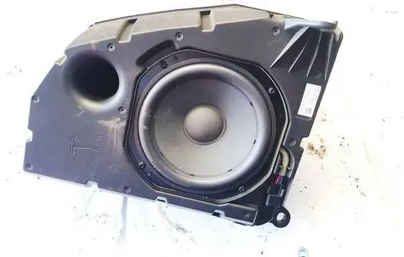 Subwoofer speaker