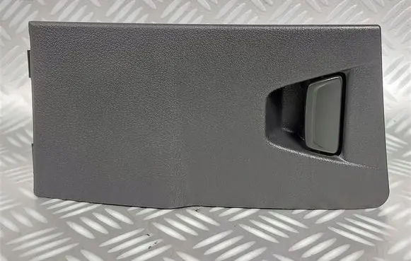 Ford Focus Glove box 