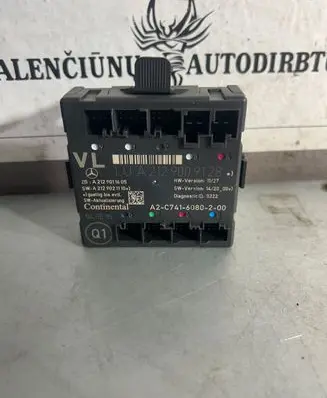 Mercedes-Benz E W212 Door control unit/module A2129009128 A2129011605 A2129021110