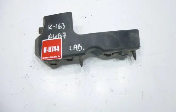 Audi A4 S4 B7 8E 8H Front bumper mounting bracket 8E0807284E