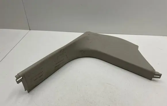 Chrysler Pacifica Front sill trim cover MT1855 535511A 66592R
