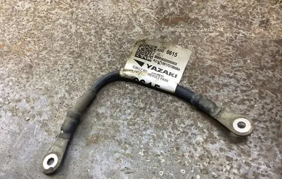 Negative earth cable (battery)