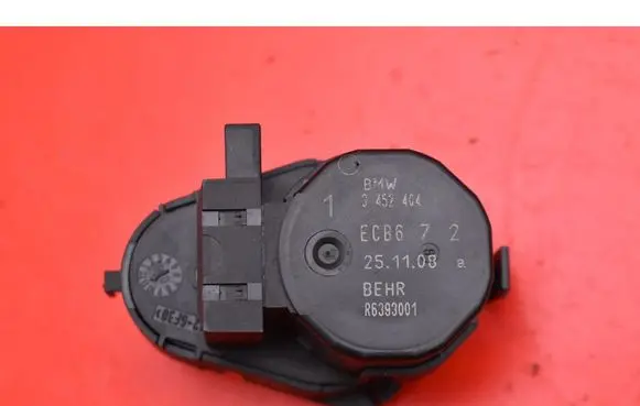 Air flap motor/actuator