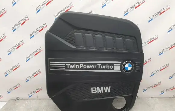 BMW X5 F15 Engine cover (trim) 8513452 8513453