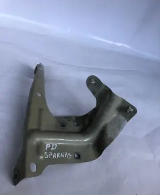 Seat Ateca Fender mounting bracket 575821168
